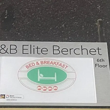 Bb Elite Berchet לינה וארוחת בוקר